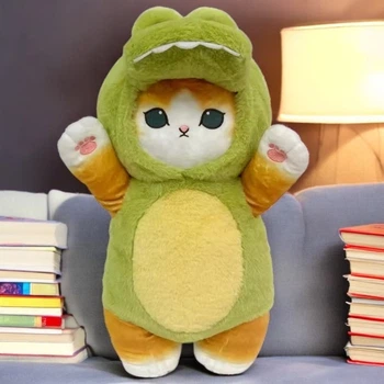 Игрушка мягкая 30см Котик в костюмчике Крокодильчика