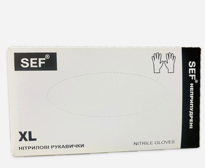 SEF Рукавички нітрилові оглядові нестерильні неприпудрені ЧОРНІ 10 пачок розмір XL