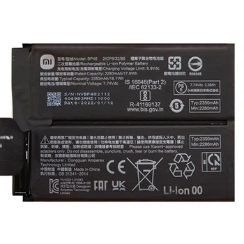 Аккумулятор Xiaomi BP48 для Poco F4 GT, Redmi K50 Gaming, 4700mAh