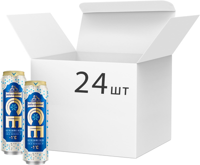 Упаковка пива Volfas Engelman ICE світла фільтрована 4.5% 0.568 л x 24 шт. (4770301238780)
