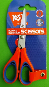 Ножниці "Erudite" (480405), 13см. "Yes"