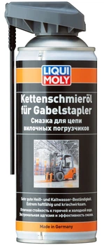 Liqui Moly Kettenschmieroil fur Gabelstapler - смазка для цепей вилочных погрузчиков, 400мл