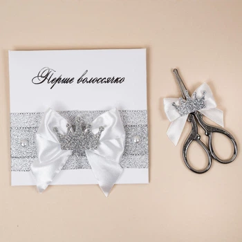 Набор для первого локона. Набор для локона Белый/Серебро