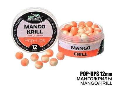 Бойлы Prof Montazh POP UPS - Манго/Криль 12мм