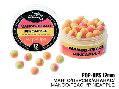 Бойлы Prof Montazh POP UPS - Манго/Персик/Ананас 12мм
