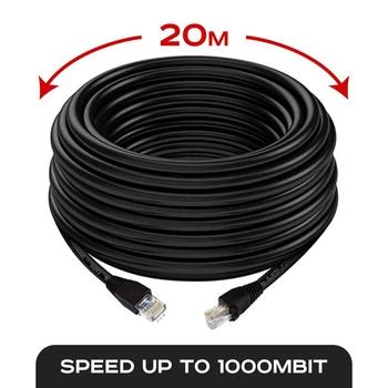 Наружный интернет кабель 20м патч корд кабель для интернета CAT5e LAN UTP (Gigabit RJ45, до 1000Мбит/с) (0457unk)