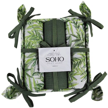Набір 3 бавовняних рушників Soho кухонні 40x60 см Flower (BS 45539H)
