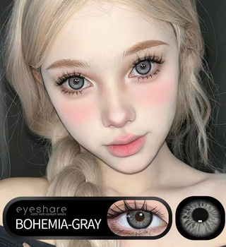 Лінзи кольорові Eyshare без діоптрій сірі Bohemia Gray + контейнер для зберігання
