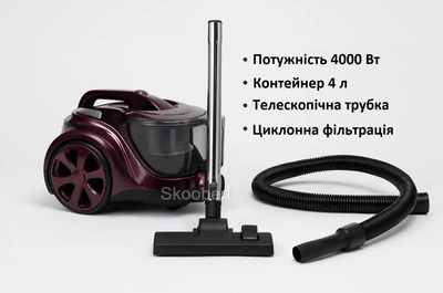 Контейнерний пилосос Z.e.p line ZP-6805 4000 Вт 4 л з НЕРА-фільтром та регулюванням потужності фіолетовий