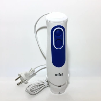 Моторный блок 700W для блендера Braun Multiquick 3 Type 4192, 4193, 4191, 4199, MQ 3035WH, MQ 3025WH, 7322115784