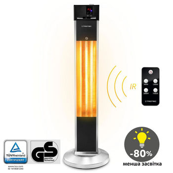 Инфракрасный обогреватель Trotec IRS 2000 E 2000 W Silver/Black (1410003920)