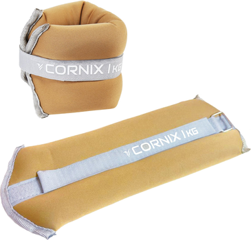 Обважнювачі-манжети Cornix для ніг та рук 2 x 1 кг Хакі/Сірі (XR-0356)