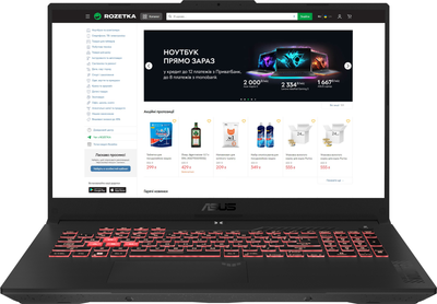 Ноутбук ASUS TUF Gaming A17 FA707NV-HX022 (90NR0E35-M006A0) Mecha Gray / 17.3" IPS Full HD 144 Гц / AMD Ryzen 5 7535HS / RAM 16 ГБ / SSD 512 ГБ / nVidia GeForce RTX 4060, 8 ГБ