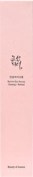 Сироватка під очі Beauty of Joseon Revive зміцнююча 30 мл (8809738316146)