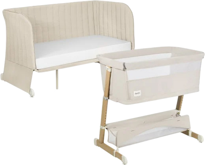 Кроватка детская 5в1 Lionelo Thomi Plus Beige Sand (LO-THOMI PLUS BEIGE SAND)