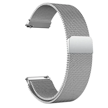Ремінець для годинника WAVE Xiaomi Amazfit Samsung Milanese Loop 22 mm Silver