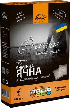 Крупа ячміна ячна HOLM'S light food у варильному пакеті 400 г ( 5 пакетиків х 80 г )