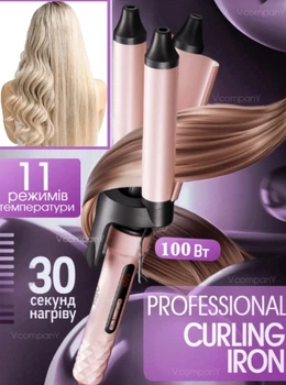 Профессиональная плойка для волос волна VGR PROFESSIONAL Плойка для локонов, плойка щипци для завивки волос три волны 100 Вт Pink