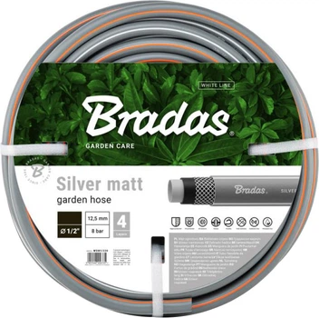 Шланг для полива Bradas 1/2" 30 м SILVER MATT (WSM1/230)