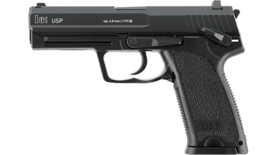 Пневматичний пістолет Heckler & Koch USP Blowback (5.8346)