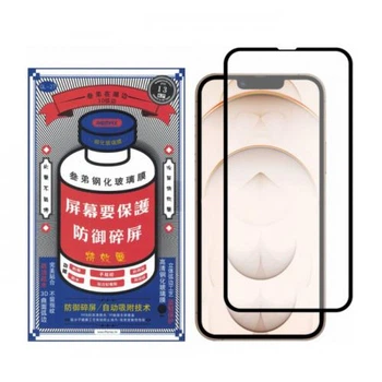 Захисне скло iPhone 14/13/13 Pro/16e Remax 3D GL-27 black