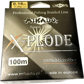 Мононитка Mikado X-Plode 100 м 0.16