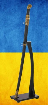 Шашка Украинская Сабля Офицерская GW091