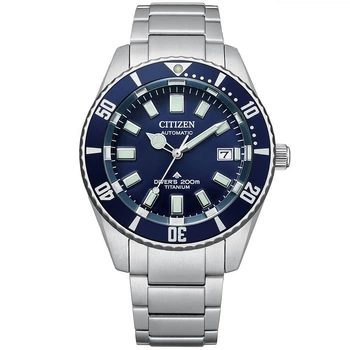 Наручные часы Citizen Promaster Fujitsubo NB6021-68L` – купить