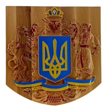 Панно деревяное резное Герб Украины 28х29х1,5 см (34107A)
