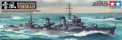 Збірна модель 1/350 Японський эсминец YUKIKAZE Tamiya 78020