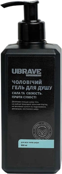 Гель для душу Vesna Ubrave Проти сухості 500 мл (4820222661010)