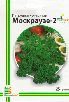 Насіння петрушки Москраузе-2 25 г, Імперія насіння