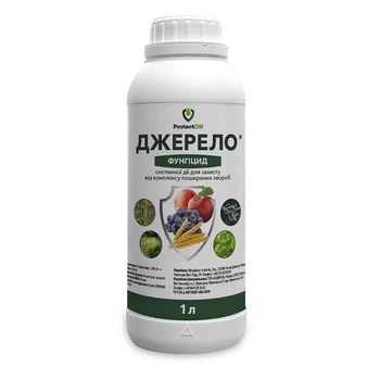 Фунгіцид ProtectON, Джерело 1 л