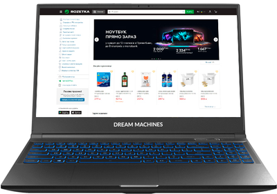 Ноутбук Dream Machines RG3050-15 (RG3050-15UA62) Black