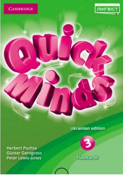 НУШ Флеш - картки Quick Minds 3 клас Flashcard sUkrainian edition Англійська мова Пухта 9786177713462