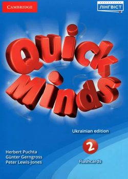 НУШ Флеш - картки Quick Minds 2 клас Flashcard sUkrainian edition Англійська мова Пухта 9786177713462