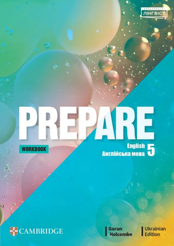 Зошит з англійської мови Prepare for Ukraine НУШ 5 Workbook 9786178002725