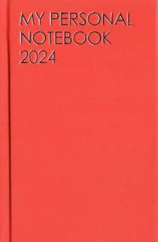 Щотижневик датований 2024 рік4823078995520 4823078906939TOUCH ME. A5 чорний штучна шкіра 4823078914125