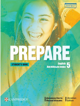 Підручник англійської мови Prepare for Ukraine НУШ 5 Student's Book НВ Тверда обкладинка 9786178290245