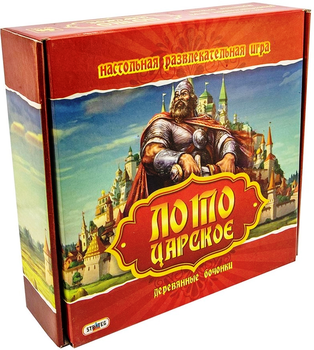 Лото "Царское" деревянные бочонки 4820175992513