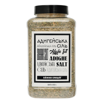 Адыгейская соль, 850 г, 1 шт