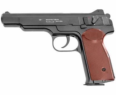 Пистолет Borner APS 4.5 мм (черный, металл, Стечкина)