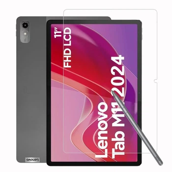 Захисне скло для Lenovo Tab M11
