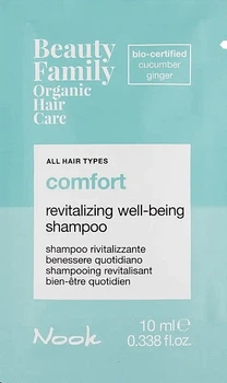 Оздоровительный шампунь для волос (пробник) - Nook Beauty Family Organic Hair Care 10ml (1457442-29086870)