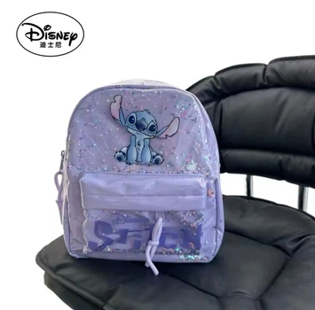 Дитячий блискучий рюкзак / ранець STITCH непромокальна сумка - рюкзачок з принтом і лямками, що регулюються, 27х22х10 см, ніжно бузьковий (105064482)