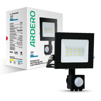 Светодиодный прожектор Ardero LL-2010ARD 10Вт 6500K с датчиком движения черный