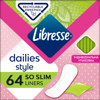 Прокладки гігієнічні щоденні Libresse Dailies Style So Slim 64 шт (7322540575477)