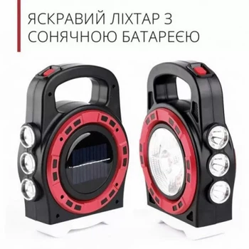 Кемпінговий ліхтар із сонячною батареєю та Power Bank, Hurry Bolt – HB 6678