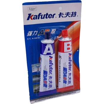 Двухкомпонентный клей Kafuter K-8818 70г (прозрачный)