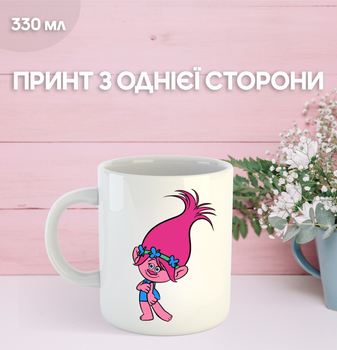 Кружка Тролли с принтом керамическая чашка Trolls 330 мл Uk_817